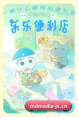 麻豆传媒在线平台 APP
