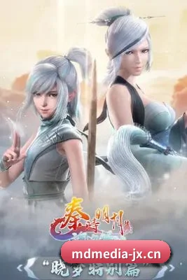 内容升级 - 内容数量快速增长，热门影视、明星动态与娱乐热点持续更新，逐步形成完整内容矩阵。