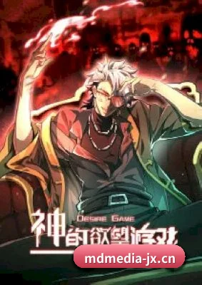 内容覆盖 - 内容生态持续完善，从影视资讯到明星热点，从综艺音乐到时尚红毯，为用户提供更加丰富的娱乐内容。