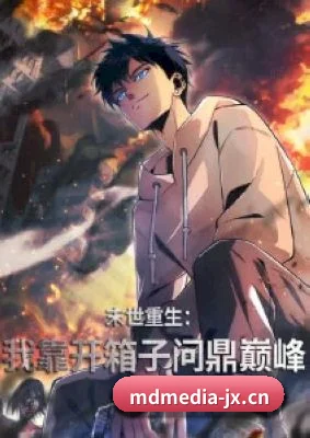 持续创新 - AI与影视内容推荐逐步融合，帮助用户快速发现热门电影、热播剧集与关注的明星动态。